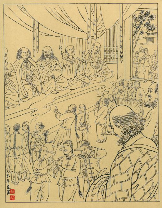 点击查看源文件